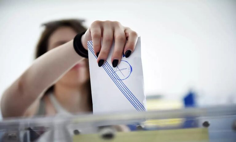 Youth Pass: H απόλυτη παρακμή της πολιτικής – Όταν η ψήφος ενός νέου κοστολογείται στα 150 ευρώ