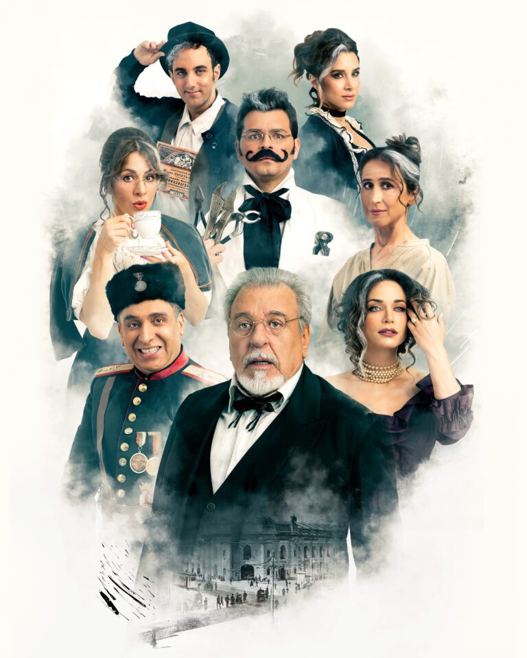 Μια Βοτκα Μολότοφ στον Ελληνικό κόσμο!