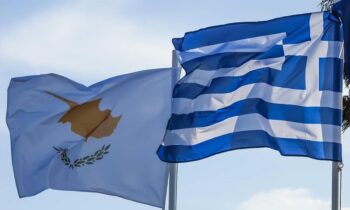 Δημογραφικό SOS: Η Κύπρος ακολουθεί τα χνάρια της Ελλάδας και «σβήνει» από τον χάρτη – Έκκληση για λήψη μέτρων από πολιτικούς!