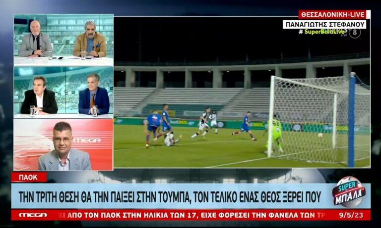 Καυστικό σχόλιο ο Αντώνης Καρπετόπουλος – «Καλύτερο προγραμματισμό ο Βέρτης από την ΕΠΟ»