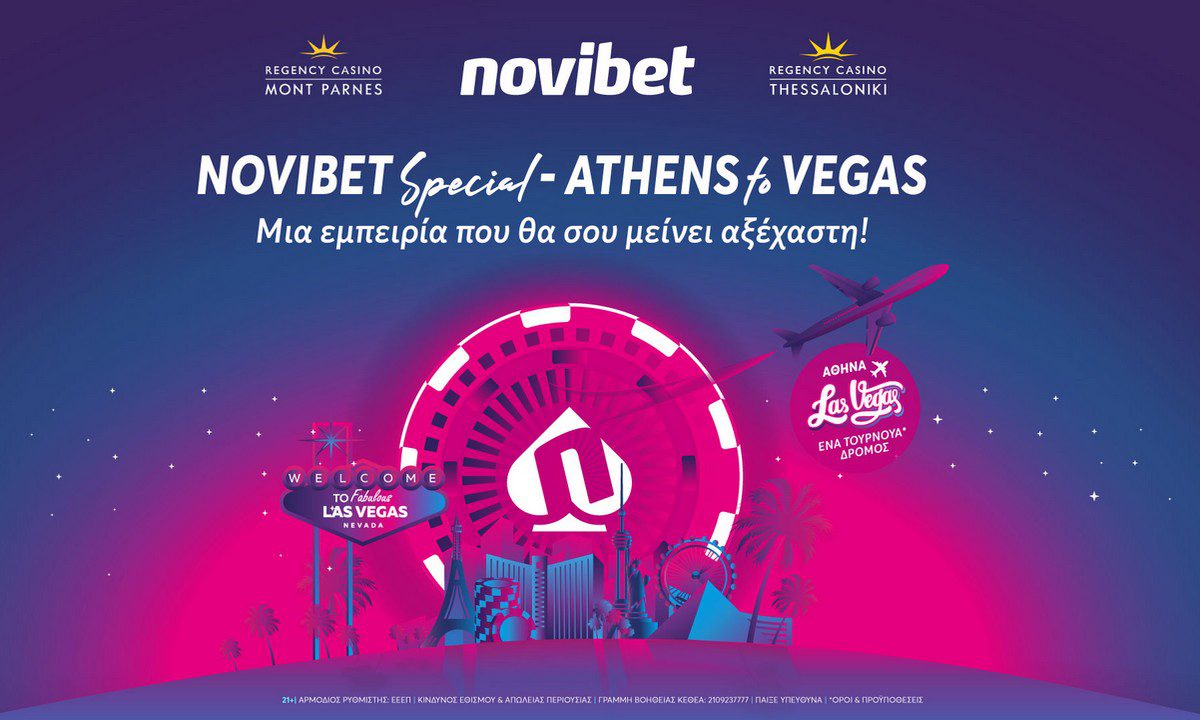 Novibet Special – Athens to Vegas: Τα πάντα για το τουρνουά πόκερ που σε στέλνει σε μια σούπερ εμπειρία!