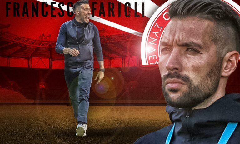 Ρίσκο α λα Κορμπεράν ο Ολυμπιακός με Φαριόλι! Δεν, λένε οι περισσότεροι