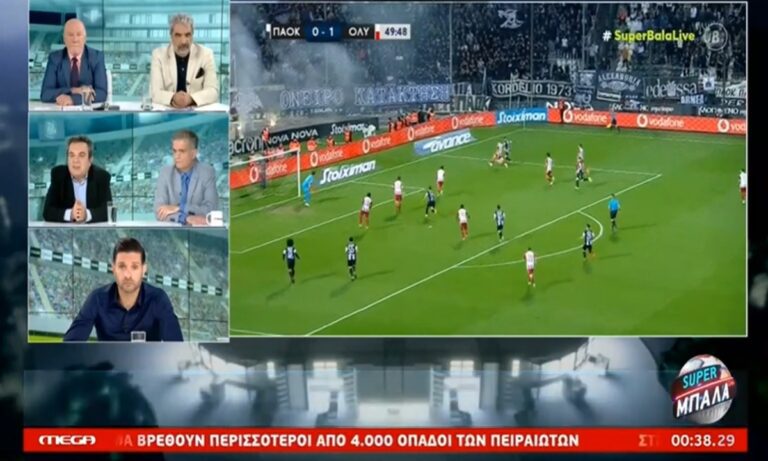 «Ξέσπασε» ο Αντώνης Καρπετόπουλος και τα έβαλε με όσους ήθελαν ο Ολυμπιακός να γεμίσει δεκάρια!