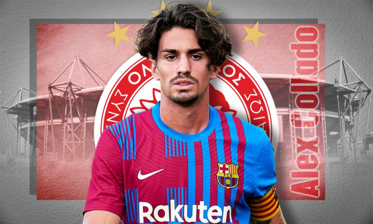 Αυτή η θέση θα είναι κλειδί για τα μεταγραφικά του Ολυμπιακού