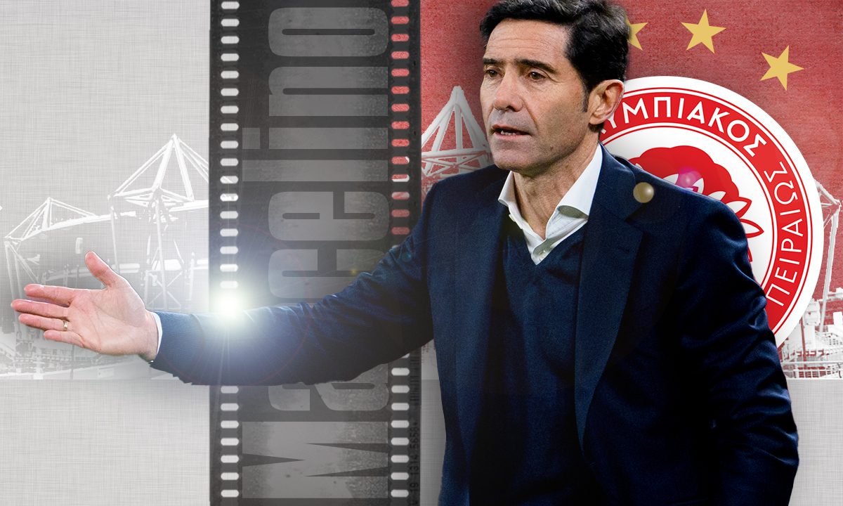 Αυτούς είχε προπονητές ο Κορδόν που θέλει ο Ολυμπιακός