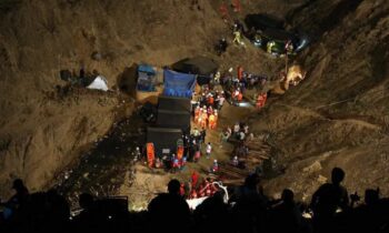 Περού: Πυρκαγιά σε ορυχείο χρυσού – Τουλάχιστον 27 νεκροί