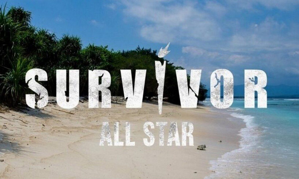 Έρχεται και 2η σεζόν Survivor All Star;