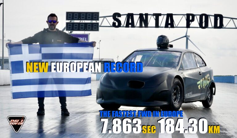 Ο Πέτρος Ταξόπουλος έσπασε το Ευρωπαϊκό ρεκόρ στην Santa Pod
