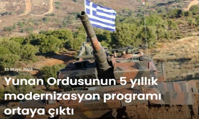 Τουρκία: Αποκαλύφθηκε πρόγραμμα εκσυγχρονισμού του ελληνικού στρατού και «είναι πόλεμος»