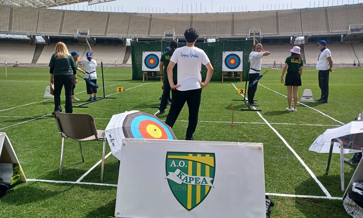 Έγινε! Ο 1ος Αγώνας Τοξοβολίας για Τυφλούς στην Ελλάδα