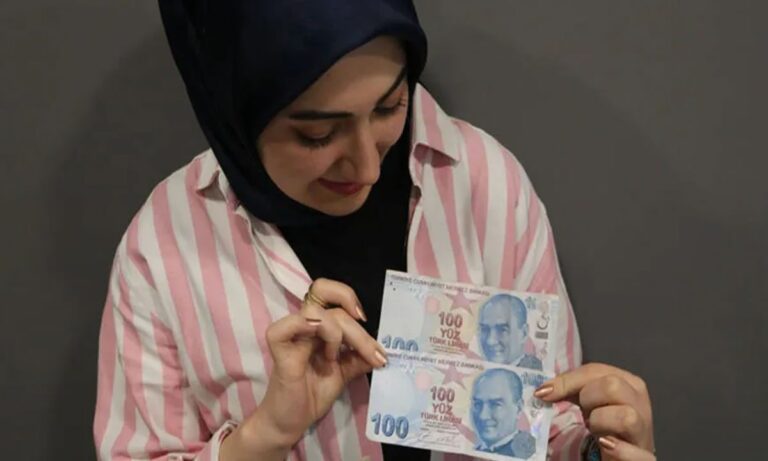 Τουρκία: Λανθασμένη εκτύπωση έβαλε 100 λίρες προς πώληση για 100 χιλιάδες λίρες