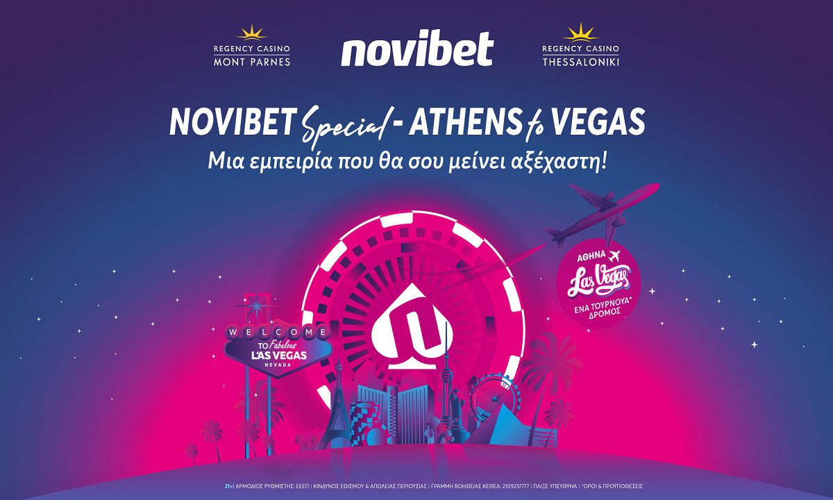 Ξεκινά αύριο το τουρνουά πόκερ «Novibet Special – Athens to Vegas» στο Mont Parnes!