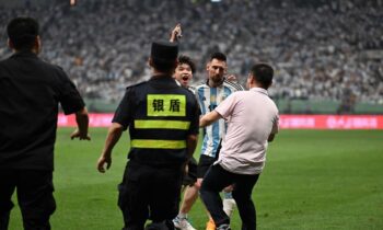 Ποδόσφαιρο: Αργεντινή: Εισβολέας «ντρίπλαρε» όλους τους σεκιούριτι για χάρη του Μέσι και έγινε Viral