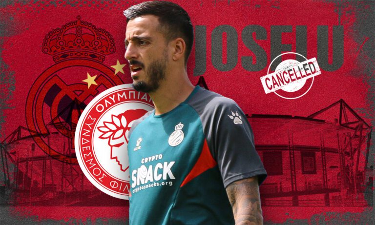 Ήταν απίστευτο πως συνδέθηκε ο Ολυμπιακός με τον Χοσέλου