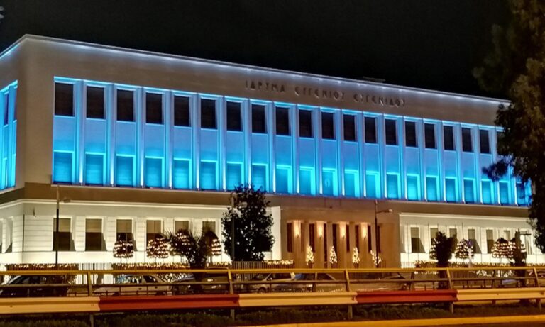 Εξελίξεις στην Οµοιοπαθητική Εκπαίδευση – Εµπειρία µισού αιώνα