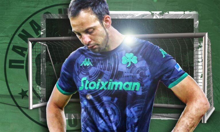 Αυτό το θέμα είναι σημαντικό για τον Παναθηναϊκό! Μπρινιόλι