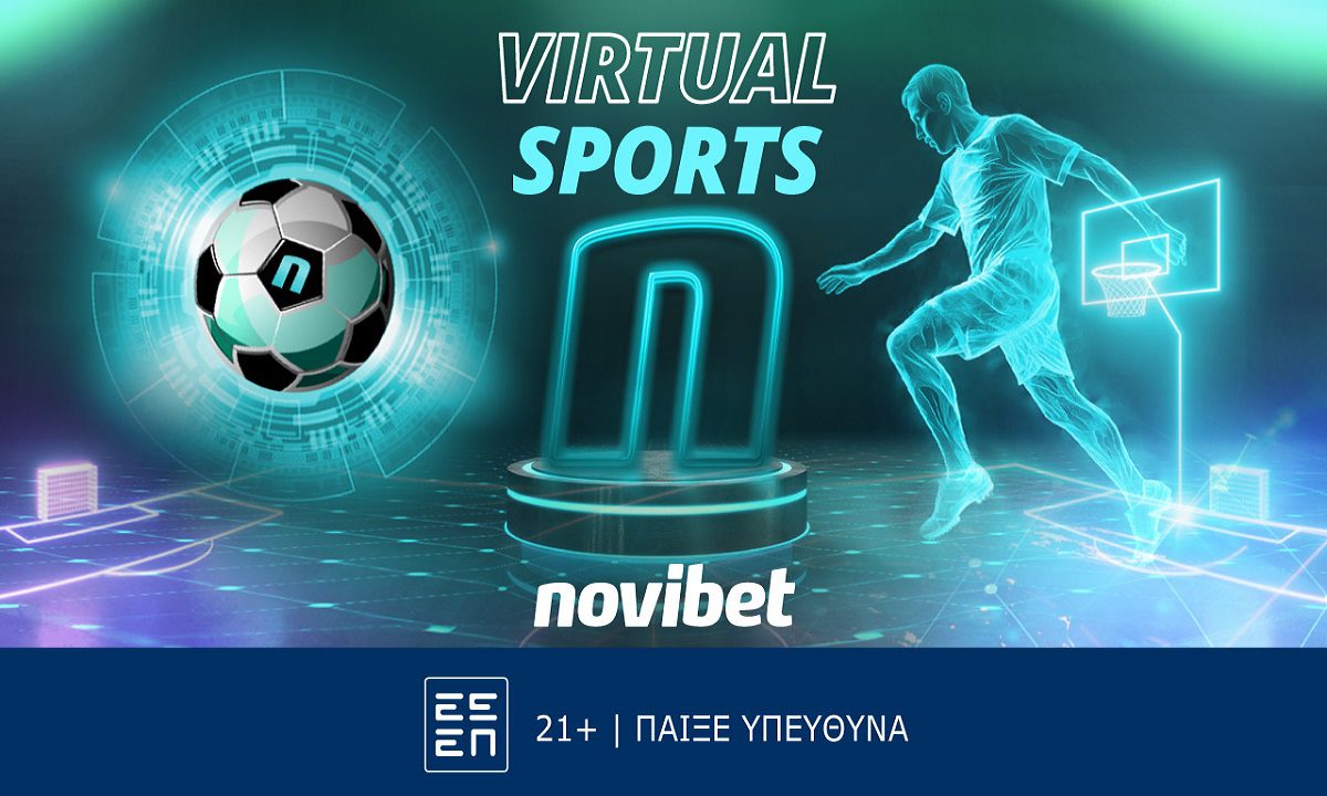 Μοναδική προσφορά* Virtual Sports στην Novibet