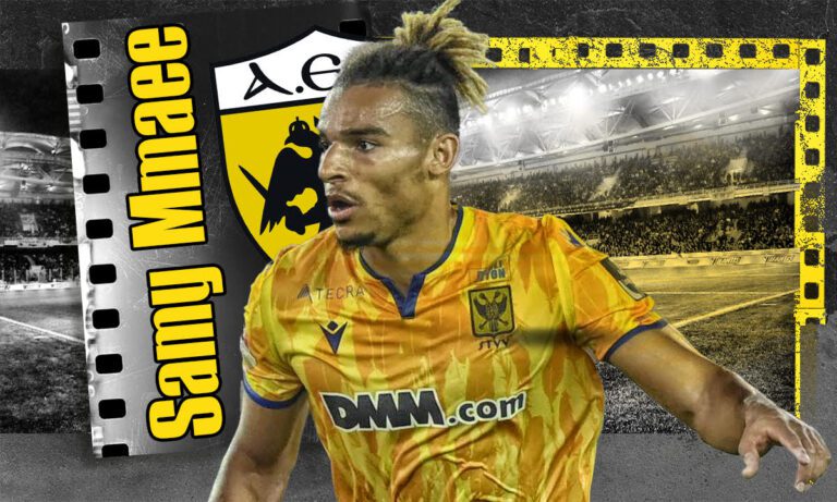 Ο Μαέ ήταν ψηλά στη λίστα της ΑΕΚ αλλά τώρα άλλος έχει το προβάδισμα για τη θέση του στόπερ