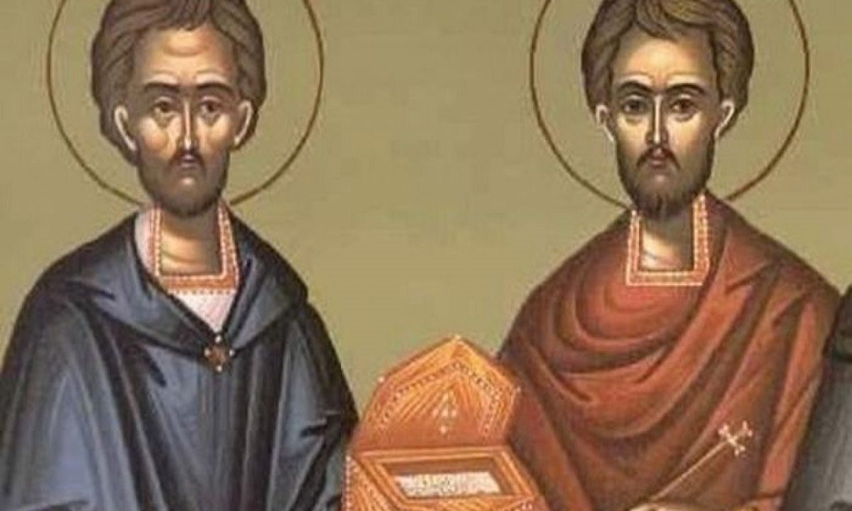 Εορτολόγιο Τετάρτη 28 Ιουνίου: Αγωνίσθηκαν και οι δύο στα χρόνια του Διοκλητιανού (292 μ.Χ.).