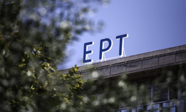 ΕΡΤ: Τέλος πασίγνωστη εκπομπή πριν από την ώρα της