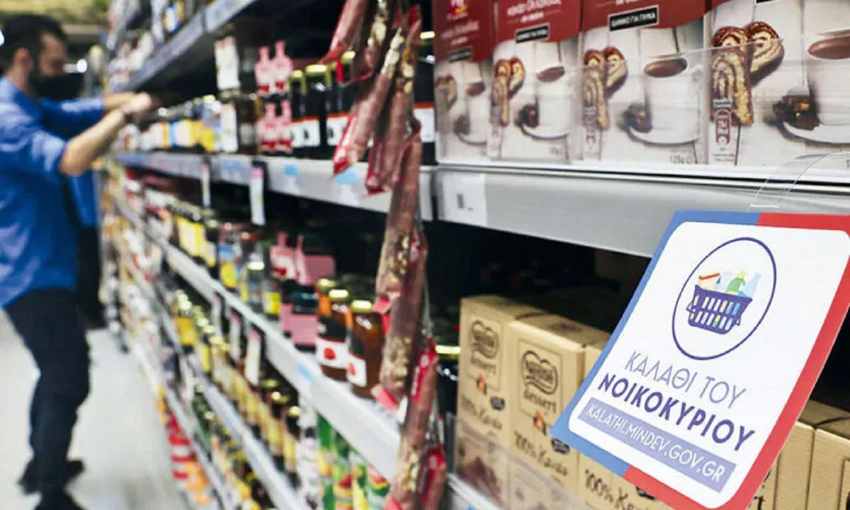 Market Pass και «Καλάθι του Νοικοκυριού» – Παράταση και για τα δύο βοηθήματα!