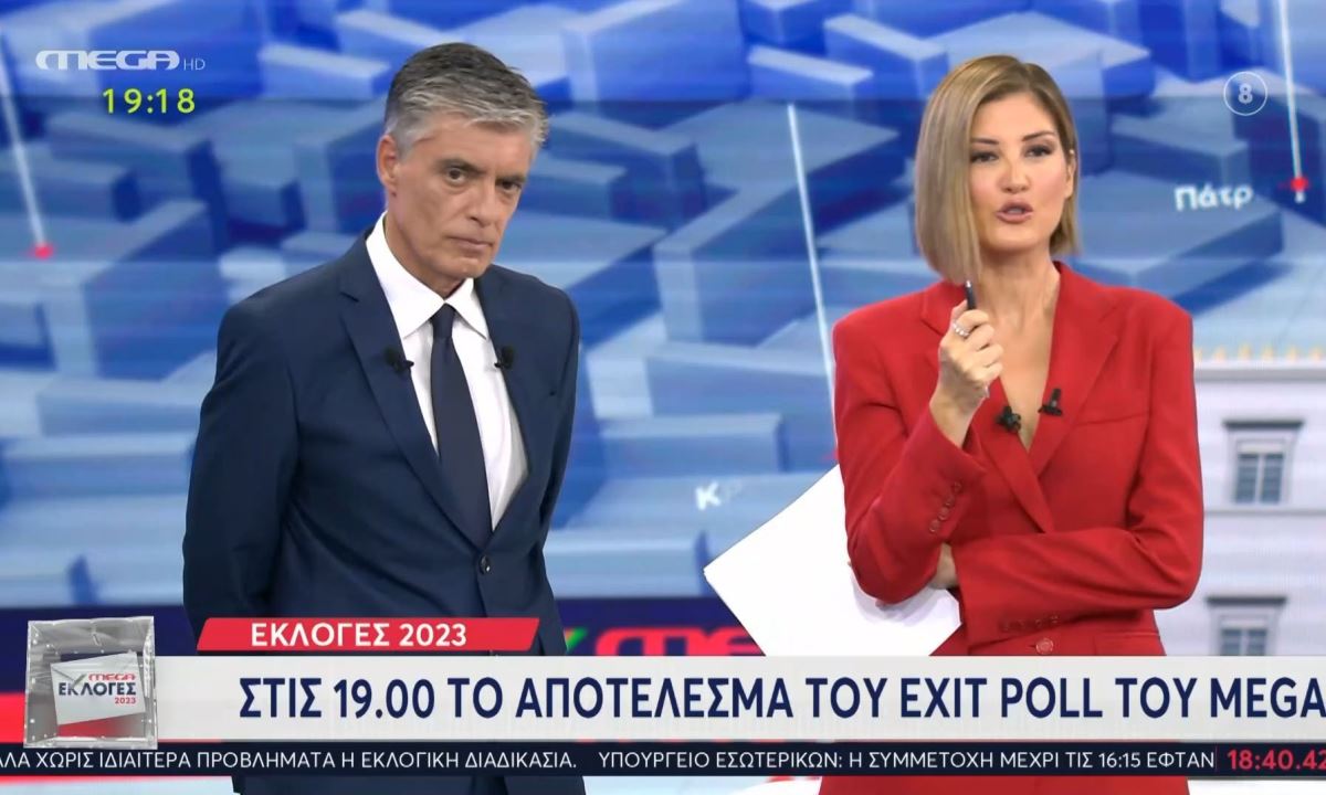 Εριστικός και προκλητικός Ευαγγελάτος για τη ΝΙΚΗ –  Θλίψη για το MEGA, δεν έπαιξε δηλώσεις Νατσιού