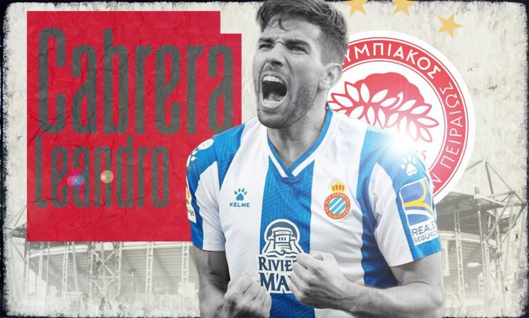 Γιατί ο Κορδόν θέλει τόσο πολύ τον Καμπρέρα στον Ολυμπιακό