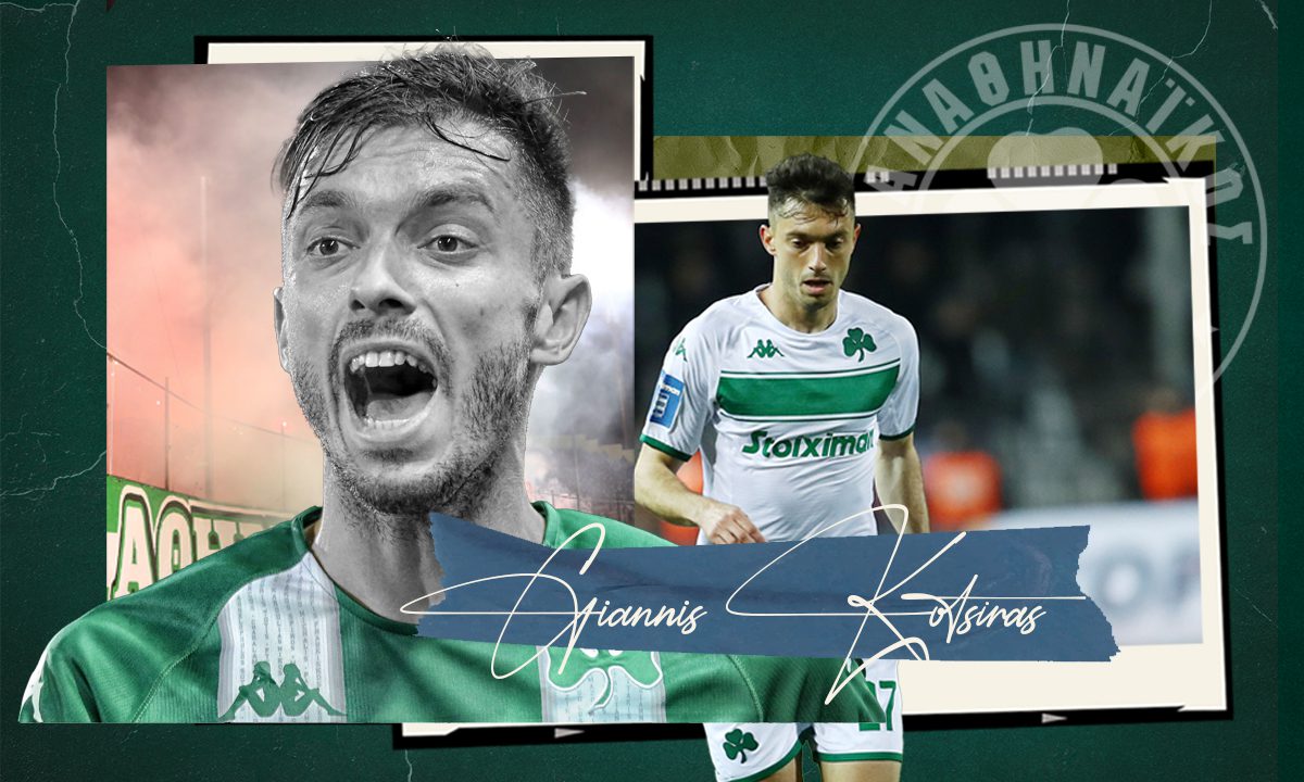 Τι θα κάνει ο Παναθηναϊκός με δεξιό μπακ!