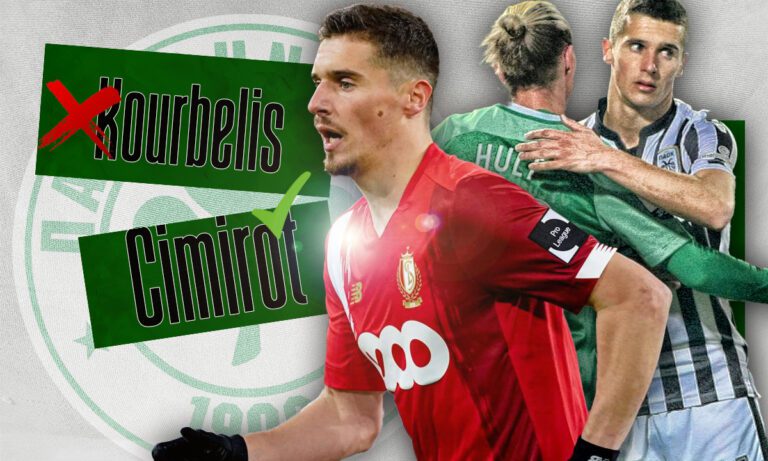 Ο Παναθηναϊκός εξετάζει Τσίμιροτ για να καλύψει το κενό του Κουρμπέλη