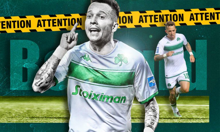 Ο Μπερνάρ έχει φέρει σε αδιέξοδο τον Παναθηναϊκό!