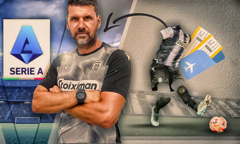 Ο Μπάτσι αποχωρεί από τον ΠΑΟΚ – Ποιος παίκτη θέλει μαζί του στη Serie A;