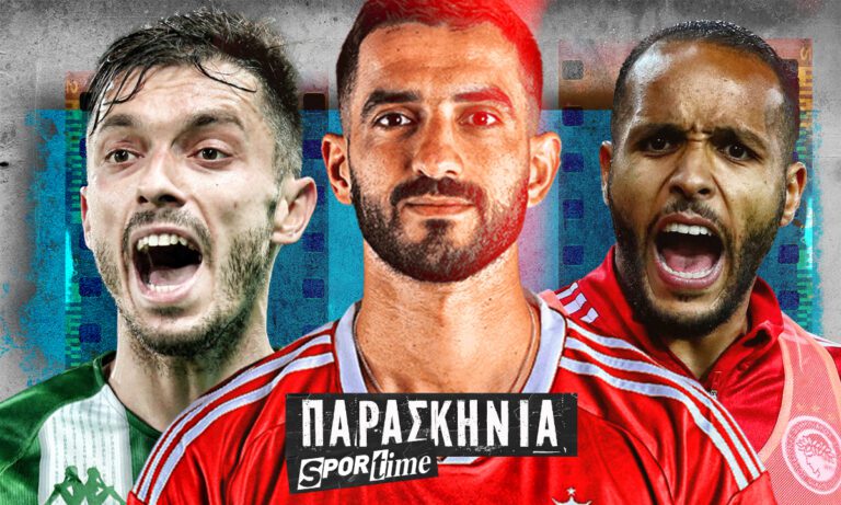 Ο Λαΐφης για Παναθηναϊκό – Τι γίνεται με Ελ Αραμπί – Ψάχνεται ο Κώτσιρας