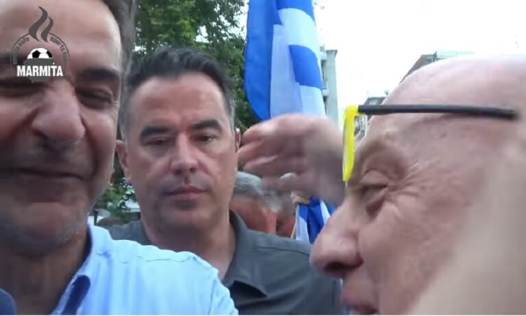 Ο Ραπτόπουλος έκανε χειραψία με τον Μητσοτάκη! – Απίστευτο τι συνέβη μετά στην Κατερίνη (vid)