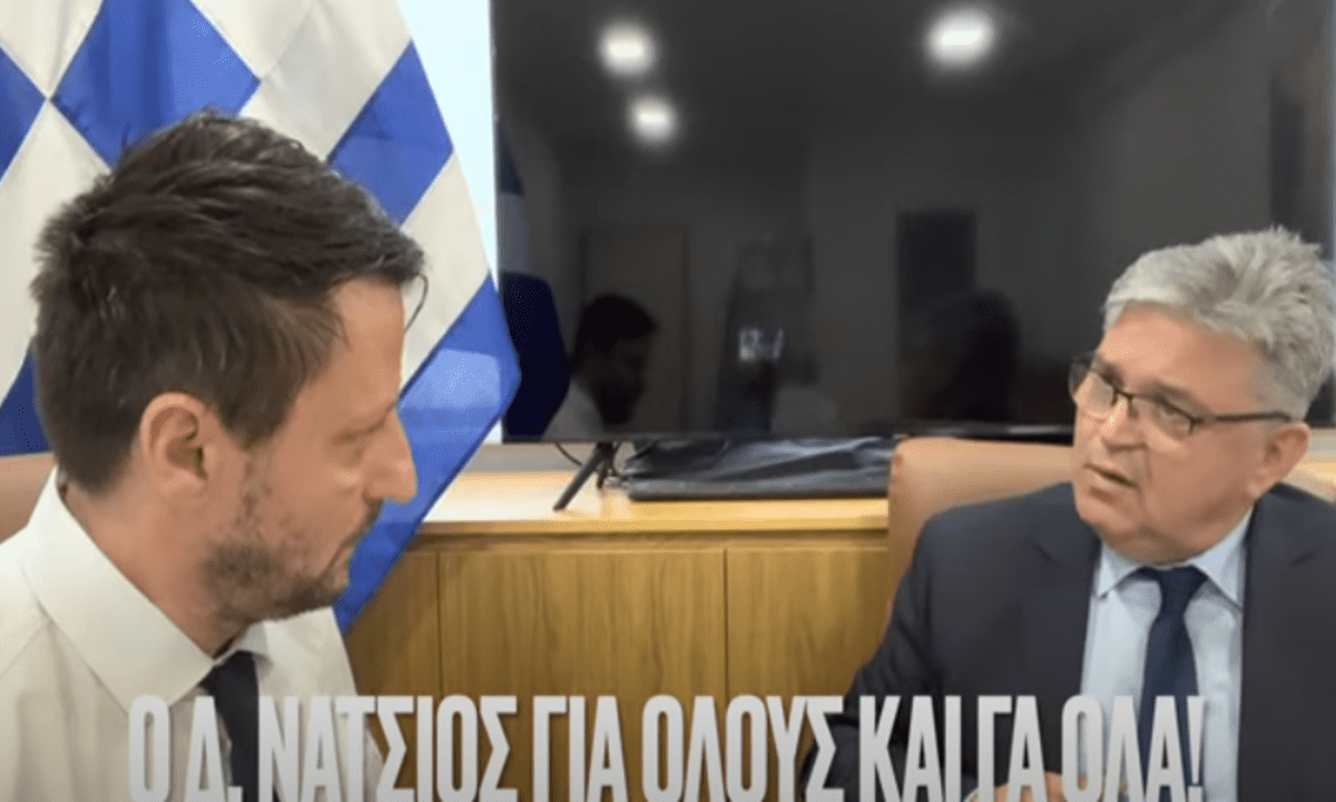 Δημήτρης Νατσιός: Μια συνέντευξη ποταμός – «Η ΝΙΚΗ δεν έχει φωτοστέφανα, άλλα ακάνθινα στεφάνια» – «Απόλυτος σεβασμός στον Αρχιεπίσκοπο»