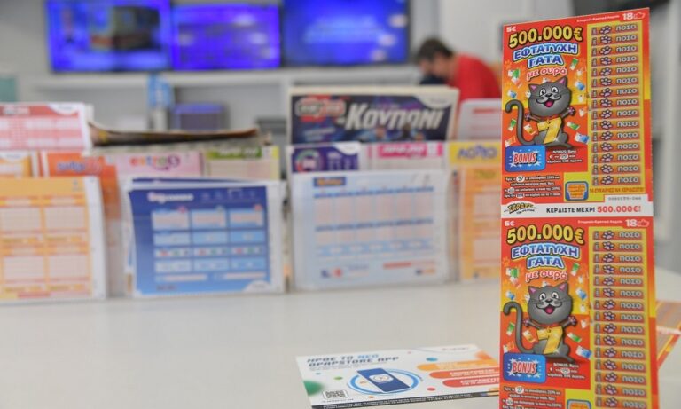 Εφτάτυχος παίκτης του ΣΚΡΑΤΣ στην Πτολεμαΐδα κέρδισε 500.000 ευρώ