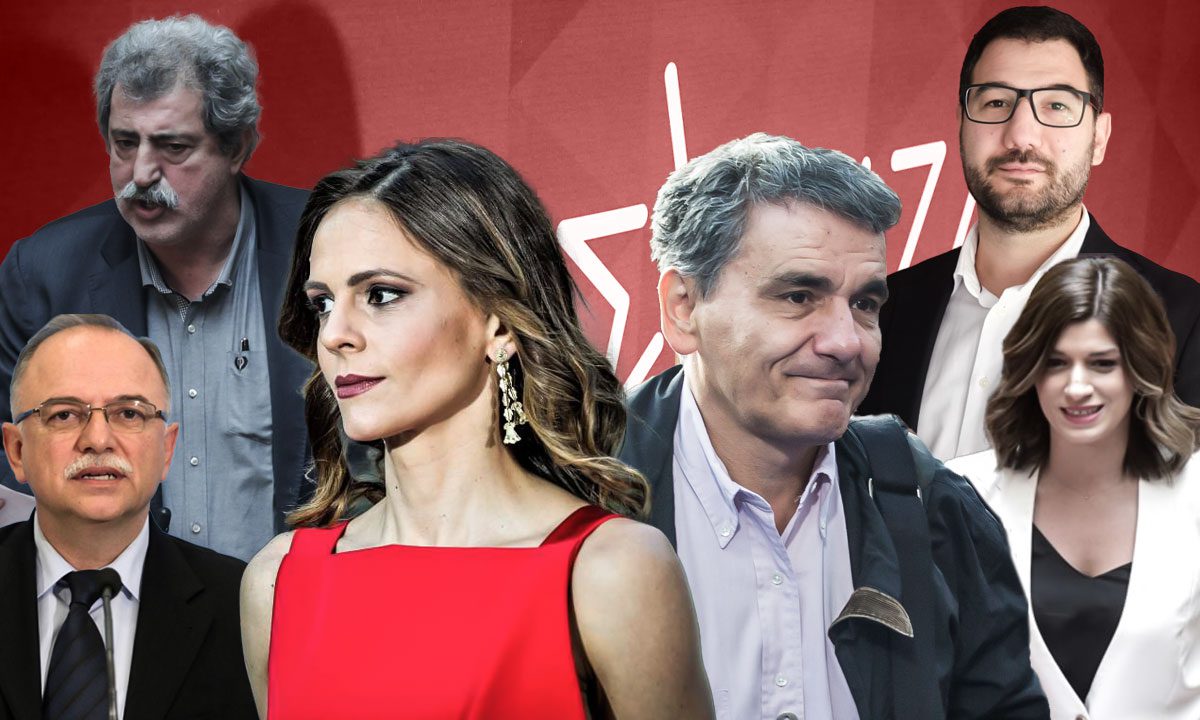 Επόμενος αρχηγός ΣΥΡΙΖΑ: Τα φαβορί και τα ονόματα έκπληξη
