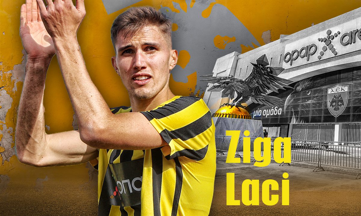 Αυτό ήταν! Ο Λάτσι θα φύγει από την ΑΕΚ δανεικός ή με μεταγραφή!