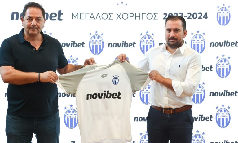 Η Novibet είναι ο νέος Μεγάλος Χορηγός της ΠΑΕ ΚΗΦΙΣΙΑ για το επόμενο έτος