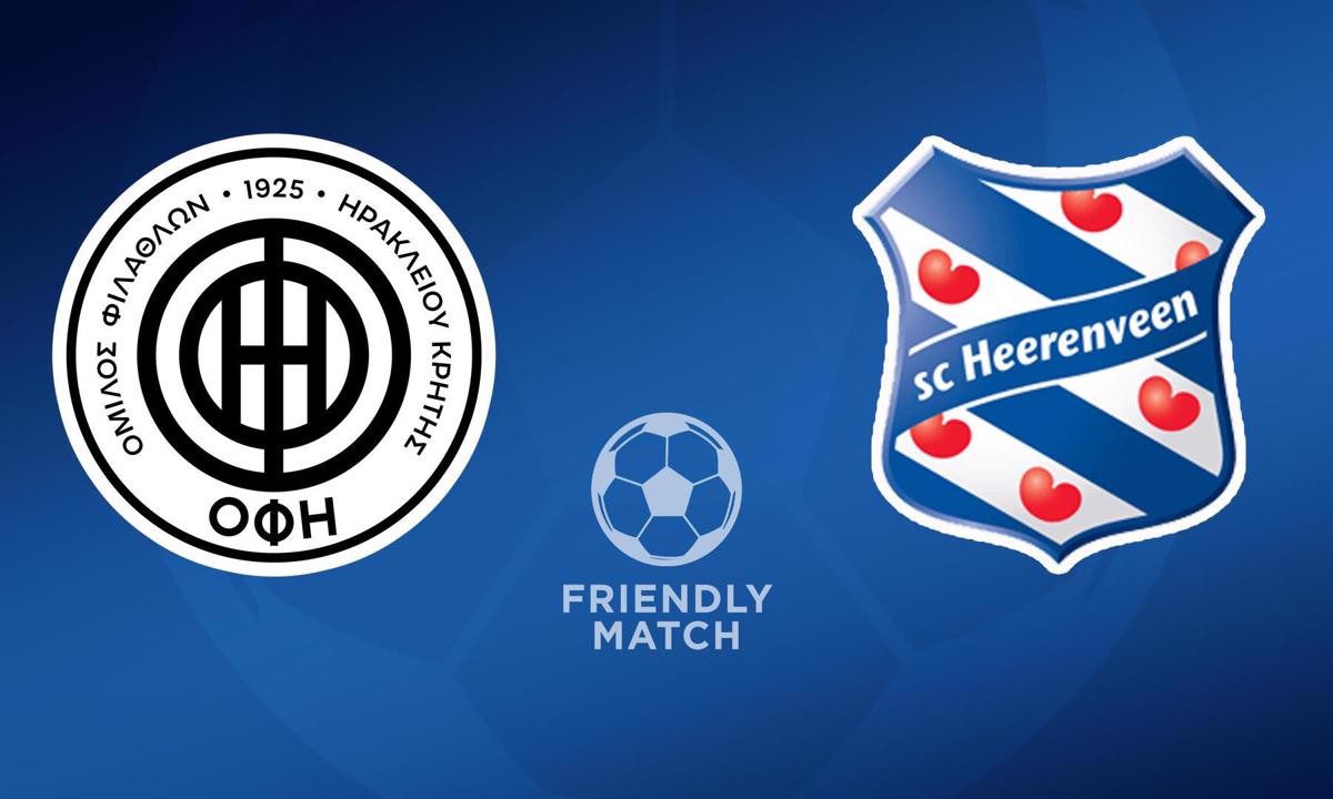 ΟΦΗ – Χέρενφεν: Το κανάλι μετάδοσης του αγώνα – Ποιος περιγράφει