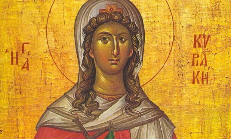 Εορτολόγιο Παρασκευή 7 Ιουλίου: Ποιοι γιορτάζουν σήμερα!