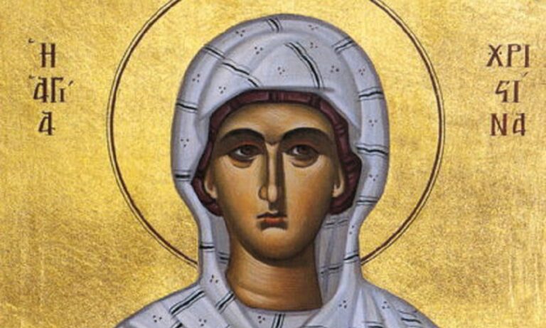 Εορτολόγιο Δευτέρα 24 Ιουλίου: Ποιοι γιορτάζουν σήμερα