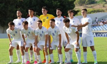 Μεταδόσεις: Ελλάδα – Ισλανδία: Το κανάλι μετάδοσης του αγώνα της Εθνικής για το Euro U19