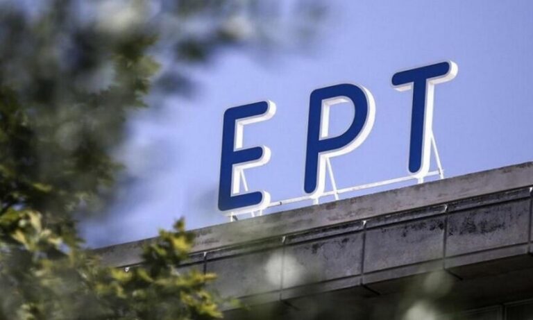 ΕΡΤ: Κάνει την ανατροπή το κρατικό κανάλι – Πρεμιέρες τον Αύγουστο!
