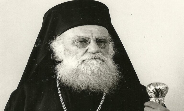 Αρχιεπίσκοπος Αθηνών Δωρόθεος Γ΄ Κοτταράς (1888 − † 26 Ιουλίου 1957)