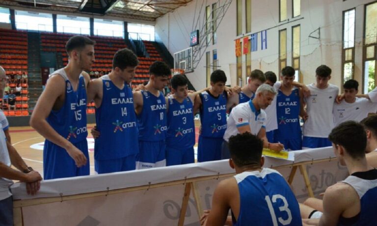 Ισπανία – Ελλάδα: Το κανάλι μετάδοσης του αγώνα για το Eurobasket U18