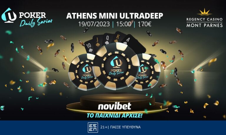 Την Τετάρτη το Novibet Athens Mini Ultradeep στο Mont Parnes – Πάνω από 40.000€ το prize pool στα προηγούμενα!