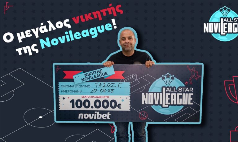 Ο μεγάλος νικητής της NoviLeague All Star κέρδισε 100.000€!