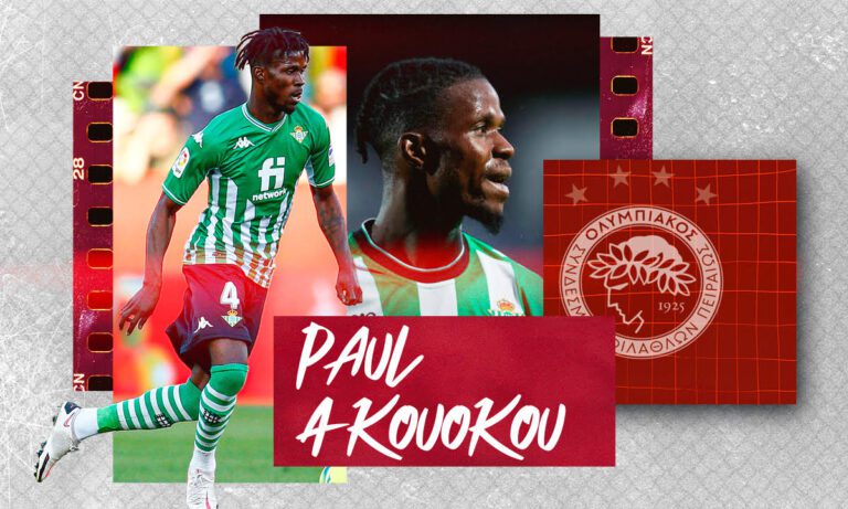 Ο Ολυμπιακός δίνει μάχη για τον Ακουόκου! Τόσα θέλει η Μπέτις, δυνατά και η Χετάφε