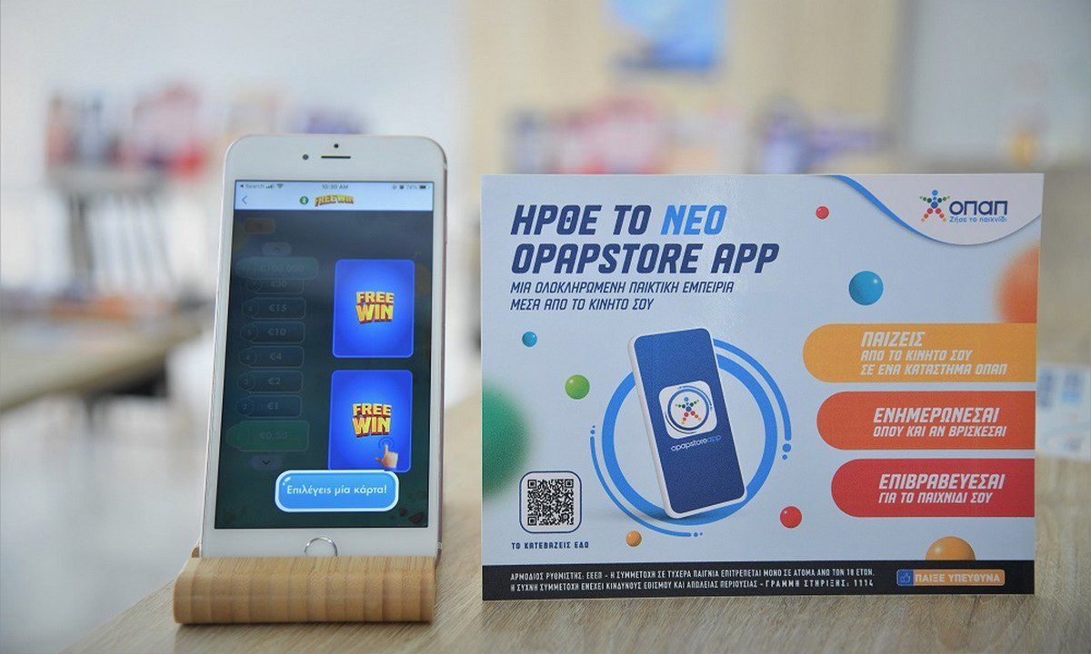 Στο νέο FREEWIN του ΟΠΑΠ παίζεις δωρεάν – Μαντεύεις την σωστή επιλογή και διεκδικείς καθημερινά έως και 100.000 ευρώ