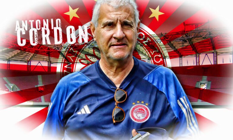 Ο Ολυμπιακός έχει προσαρμοστεί στον Κορδόν και όχι το αντίθετο!